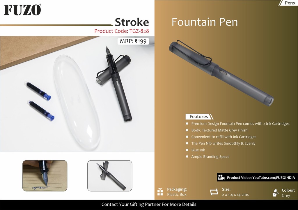 Fountain Pen: FUZO  Stroke