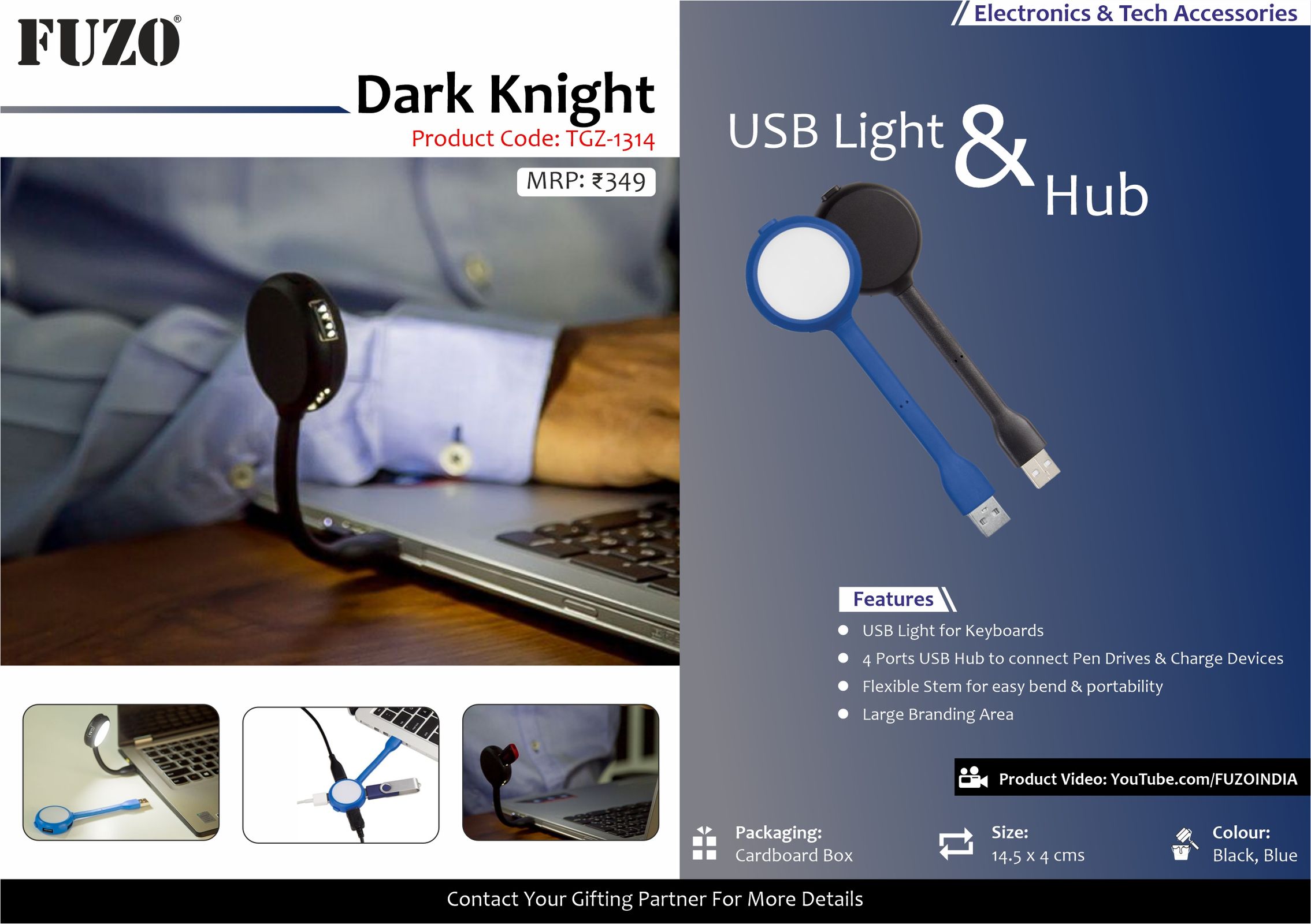 Fuzo Dark Knight: USB Light for Keyboards