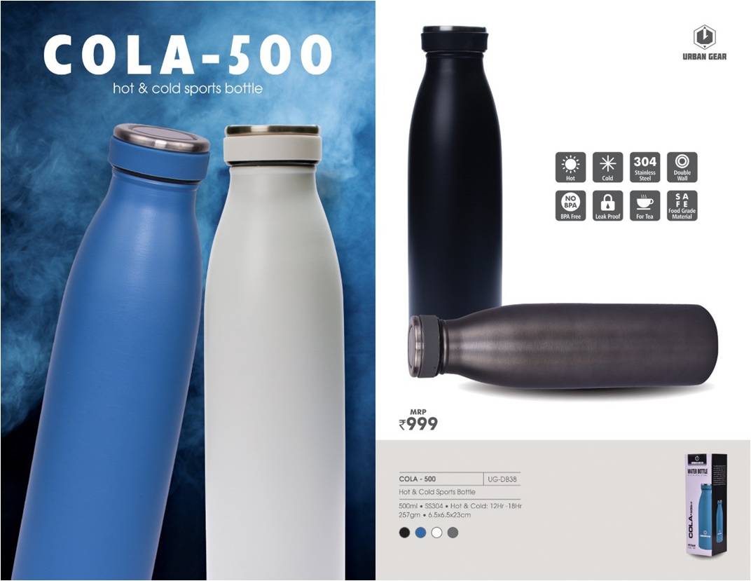 Cola - 500 Hot and Cold Sports Bottle