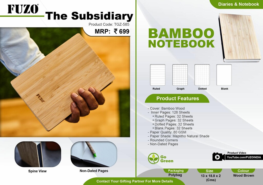 The Subsidiary - Bamboo Notebook