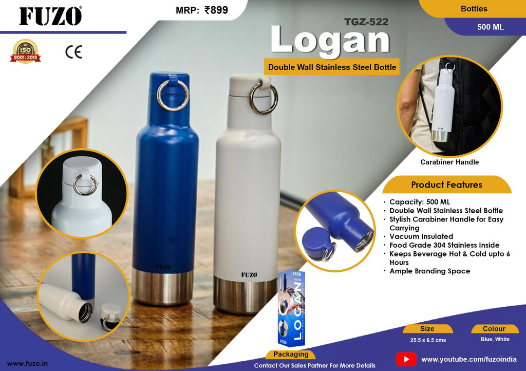 Logan Double Wall Stainless Steel Bottle