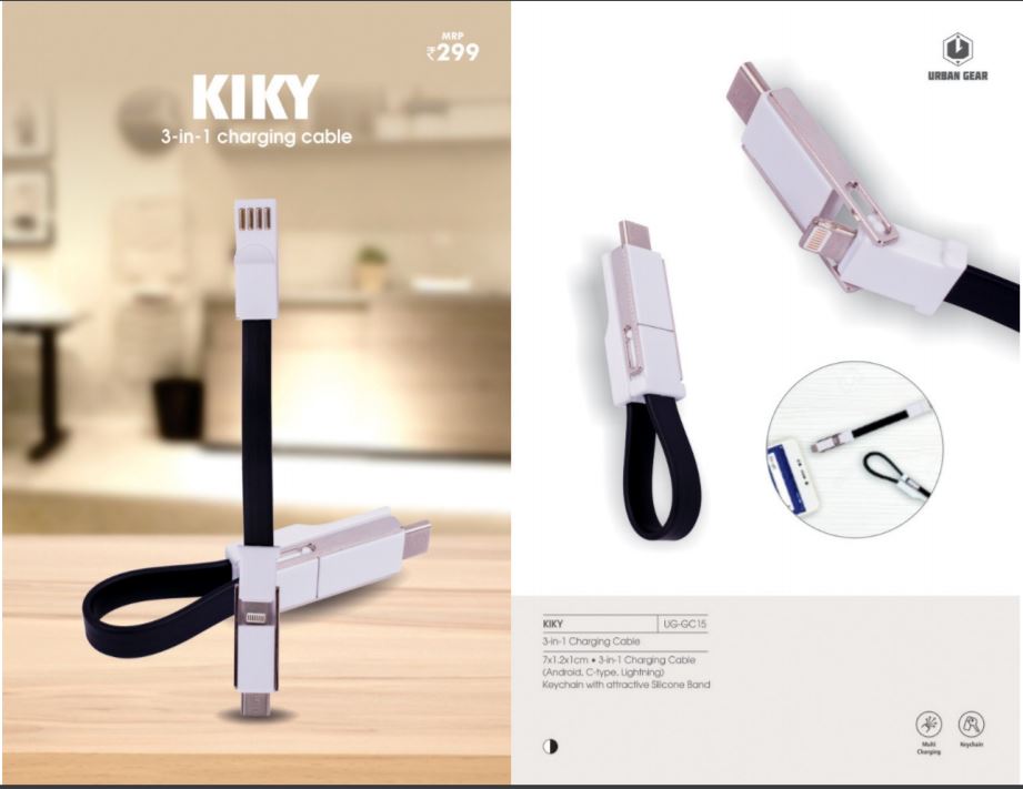 3-In-1 Charging Cable - KIKY