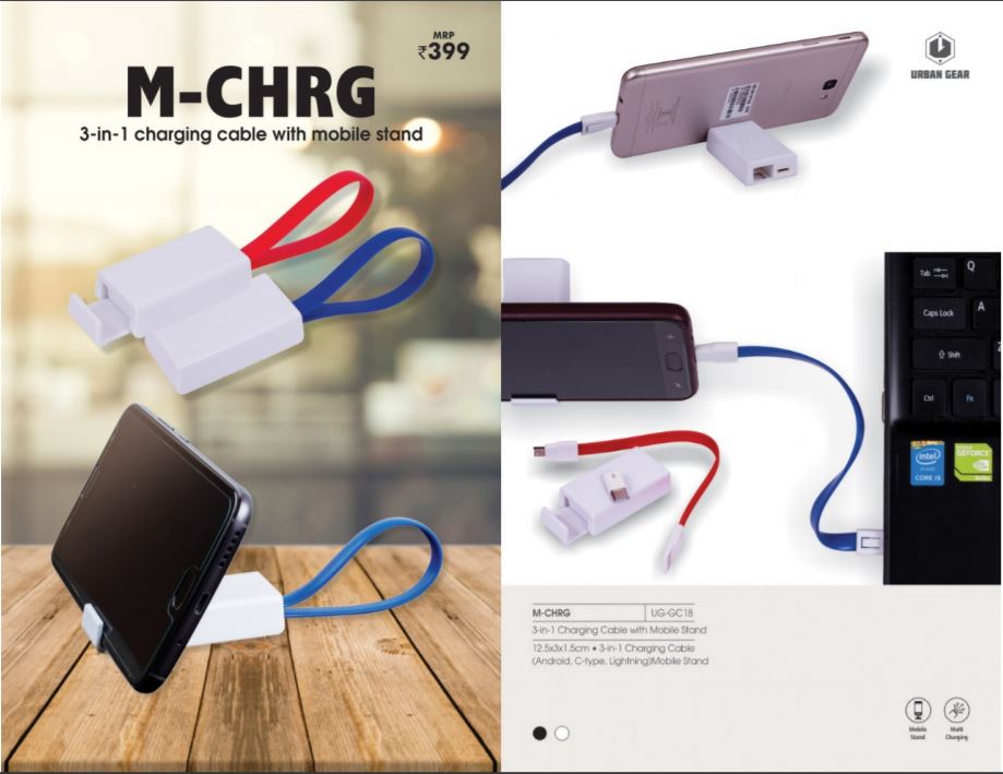 3-In-1 Charging Cable - M CHRG