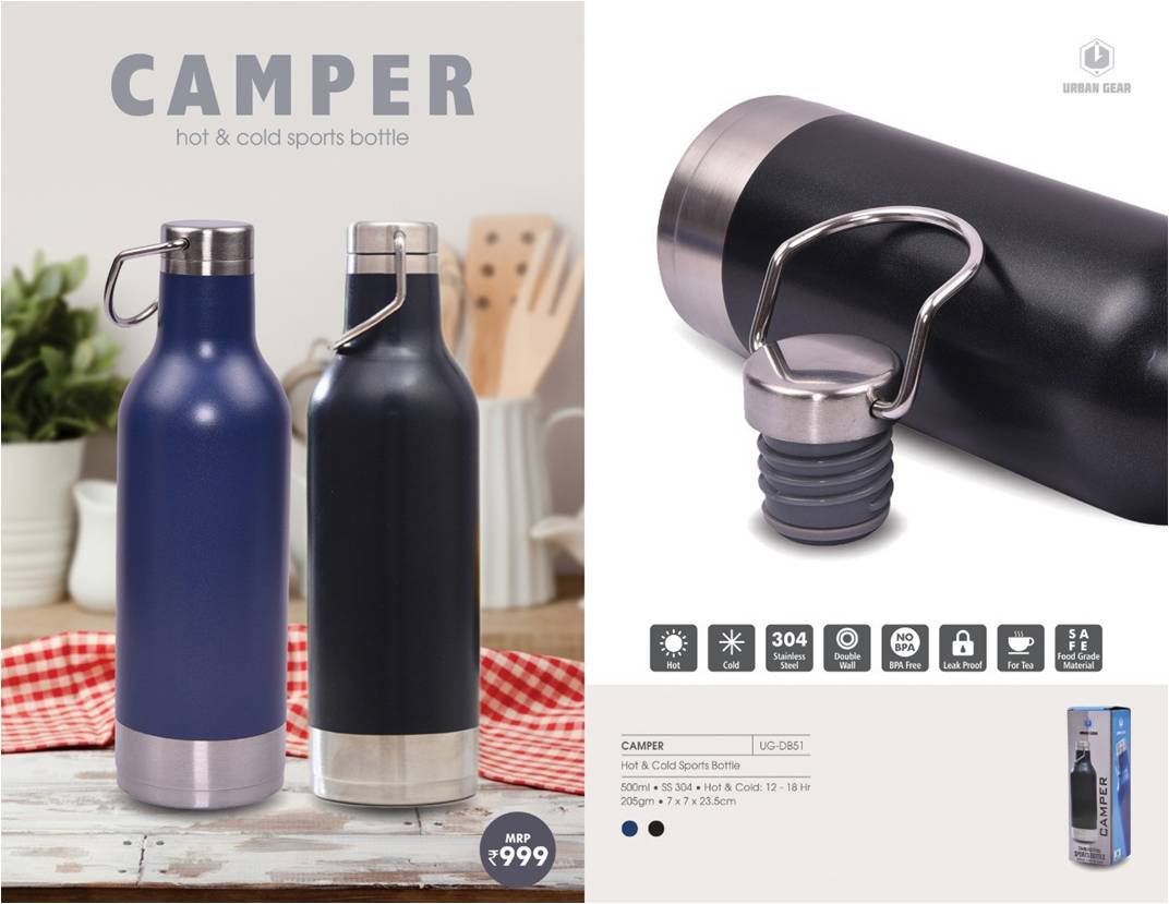 Camper - Hot and Cold sports Bottle