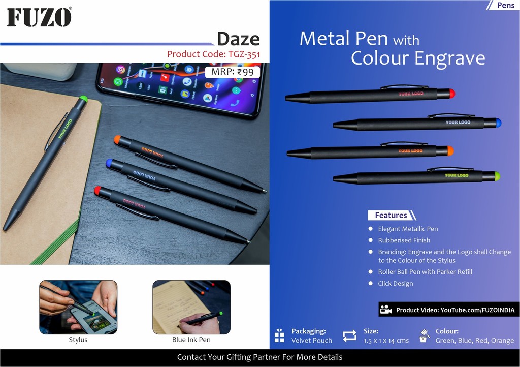 Metal Pen With Colour Engrave: FUZO Daze