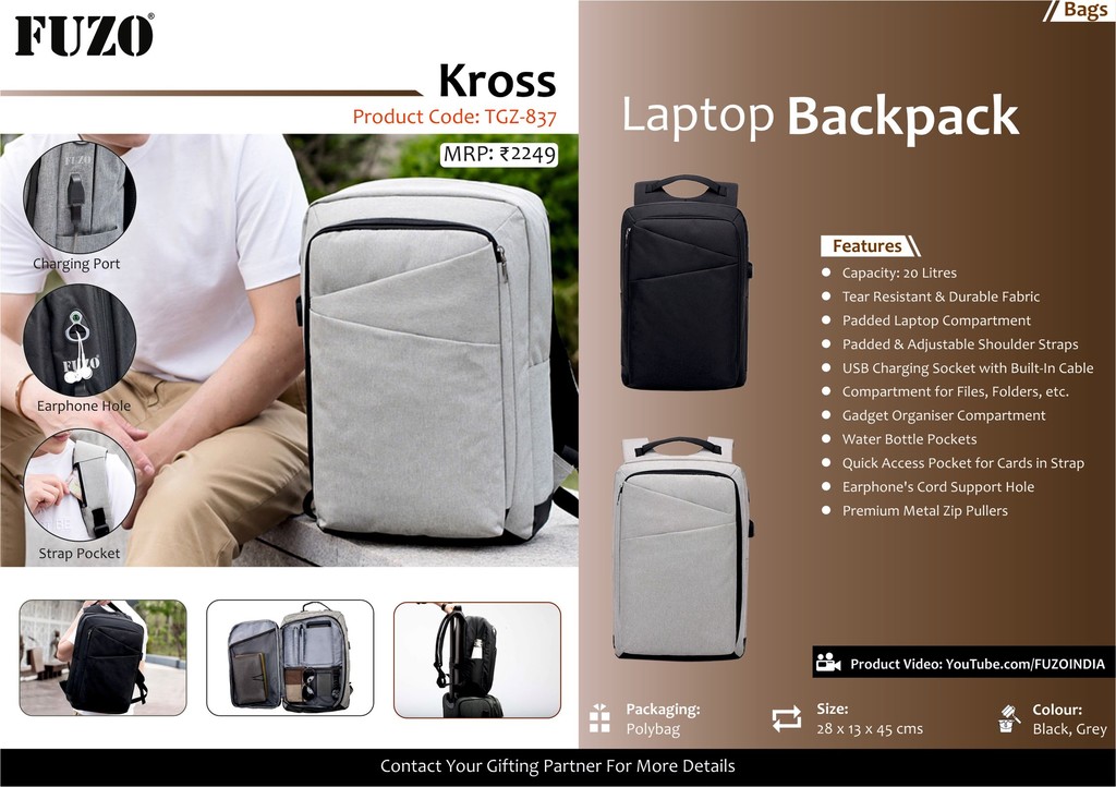 Kross Laptop Backpack