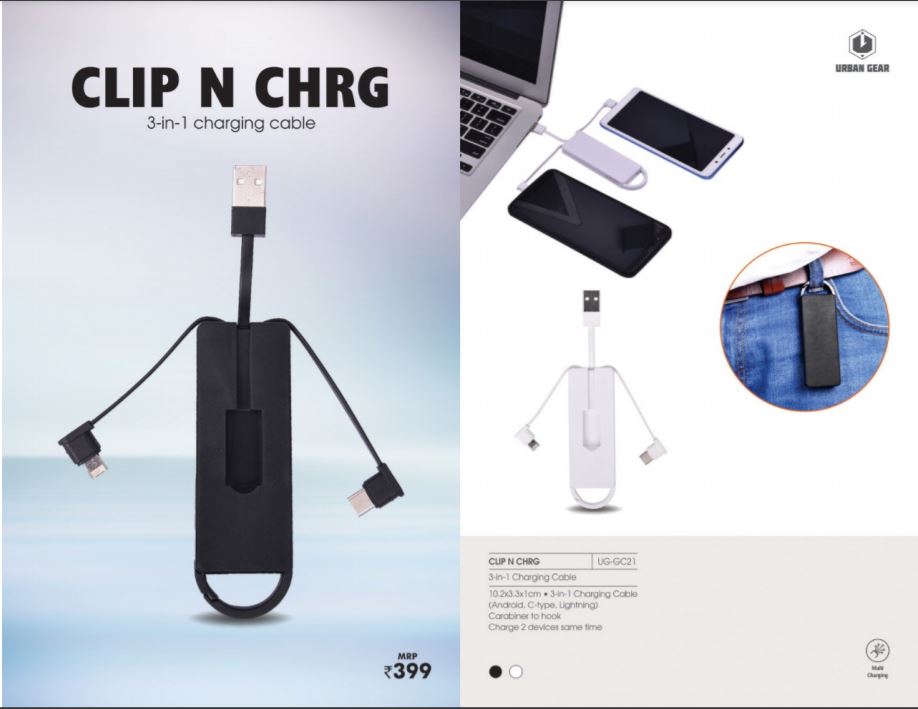 3-In-1 Charging Cable - CLIP N CHRG