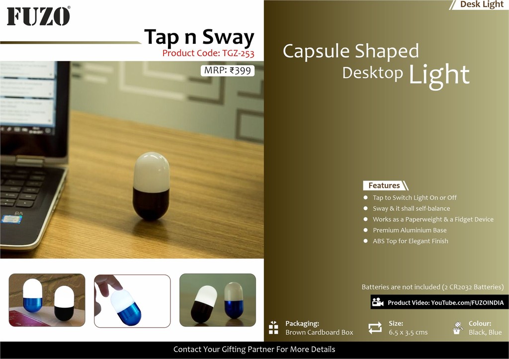 Tap n Sway Capsule Shaped Desktop Light : FUZO