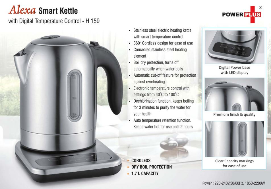 Smart SS Kettle with digital temperature control