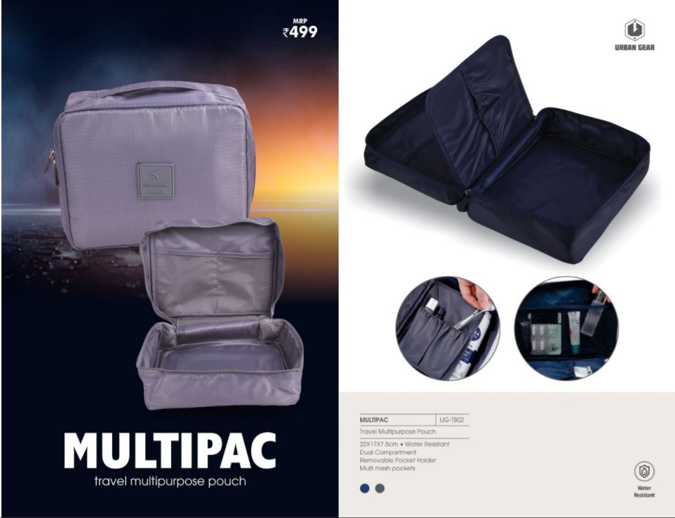 Travel Multipurpose Pouch - MULTIPAC