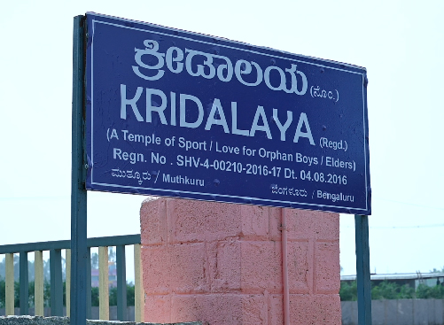 Kridalaya
