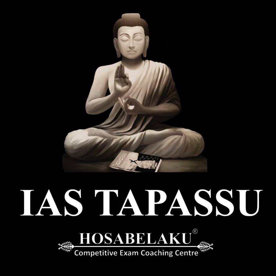 Hosabelaku IAS Tapassu